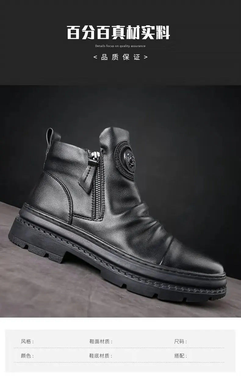 Chelsea Boots for Men