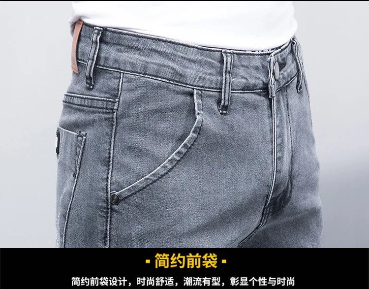 Men Jeans