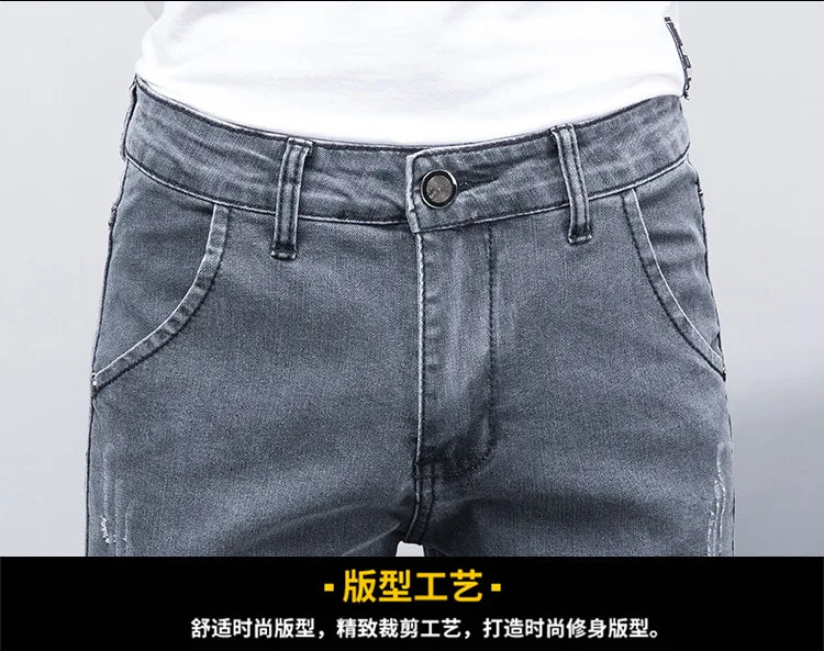 Men Jeans
