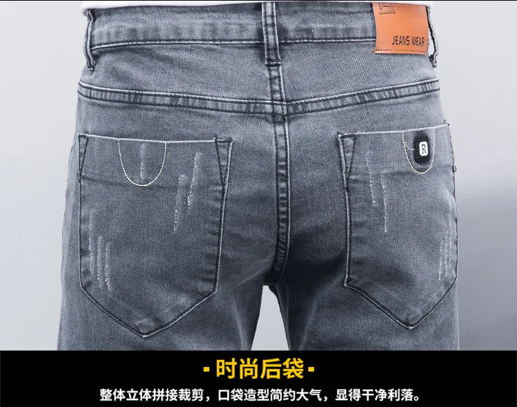 Men Jeans