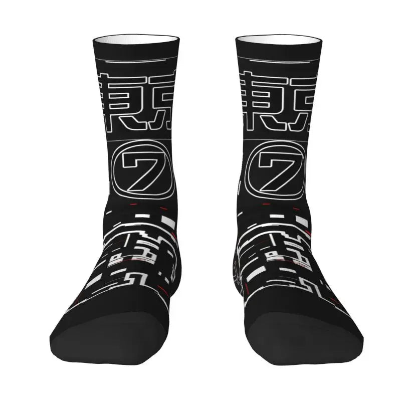 Techwear Cyber Ink Splash Socks
